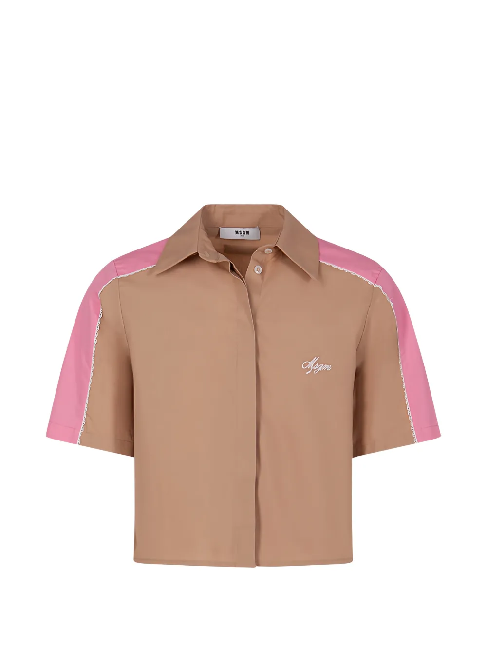 Топ с вышитым логотипом Msgm Kids, бежевый
Топ с вышитым логотипом Msgm Kids, бежевый