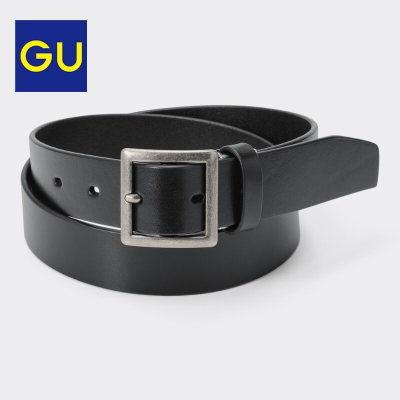Ремень GU мужской, бордовый
Ремень GU мужской, бордовый
