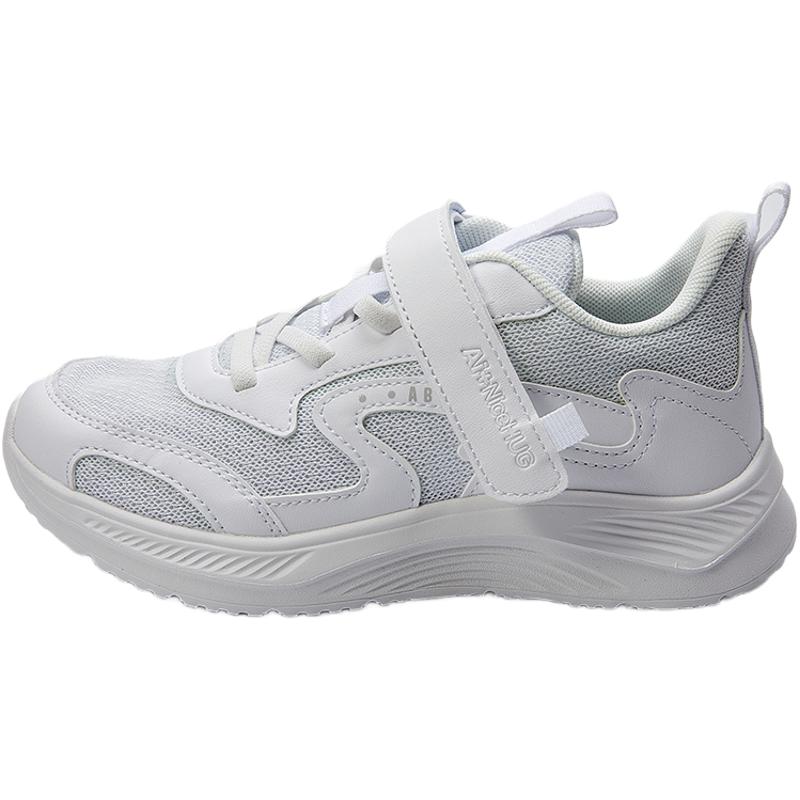 Дышащие кроссовки для бега для детей ABC KIDS, белый
Дышащие кроссовки для бега для детей ABC KIDS, белый