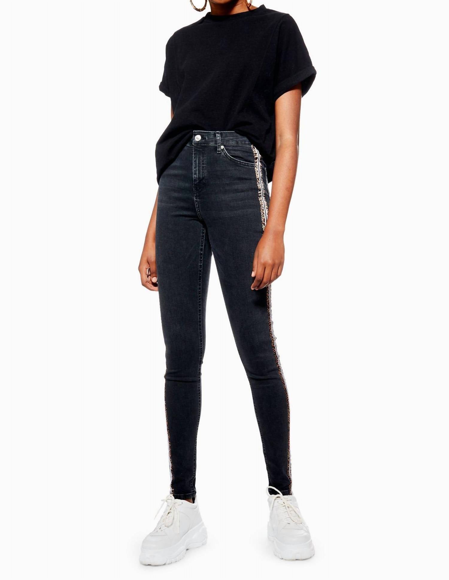 Узкие джинсы Jamie Leopard Stripe с высокой талией, разноцветные Topshop
Узкие джинсы Jamie Leopard Stripe с высокой талией, разноцветные Topshop