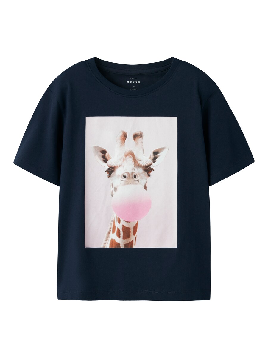 Рубашка NAME IT NKFVOTEA, морской синий
Рубашка NAME IT NKFVOTEA, морской синий