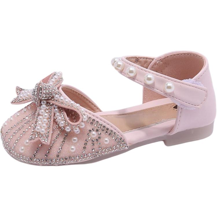 Детские сандалии Kids Neon, розовый
Детские сандалии Kids Neon, розовый