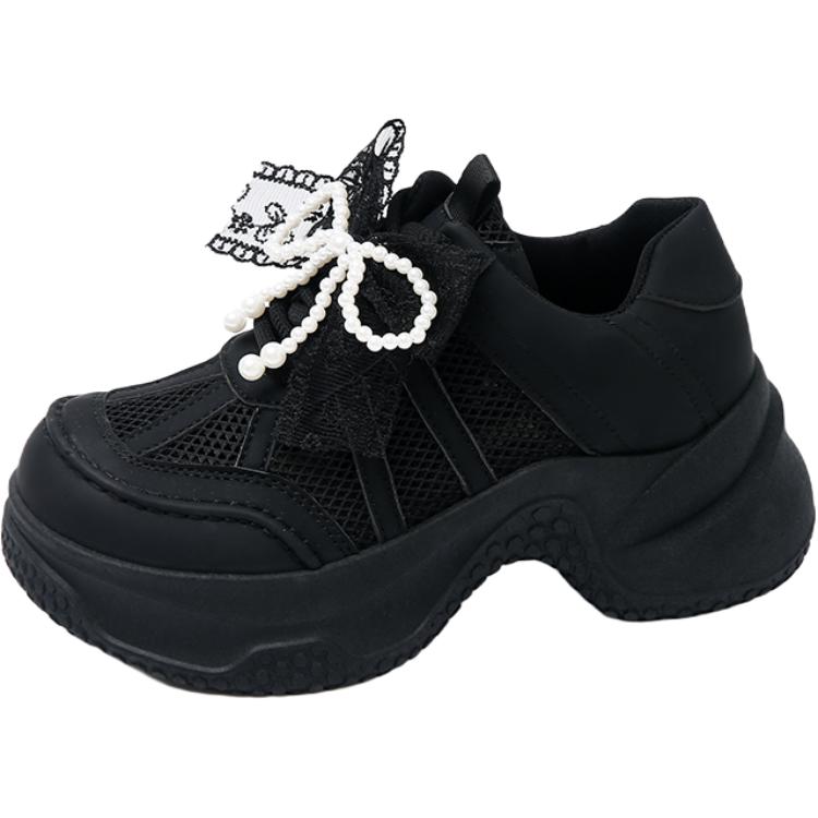 Детская обувь для подростков Wooden Rabbit, черный
Детская обувь для подростков Wooden Rabbit, черный