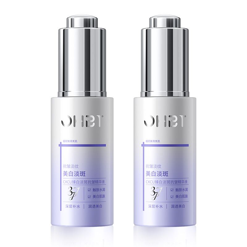 OHBT 377 мультиэффектная сыворотка-лосьон для осветления кожи и уменьшения темных пятен против морщин 50ml
OHBT 377 мультиэффектная сыворотка-лосьон для осветления кожи и уменьшения темных пятен против морщин 50ml