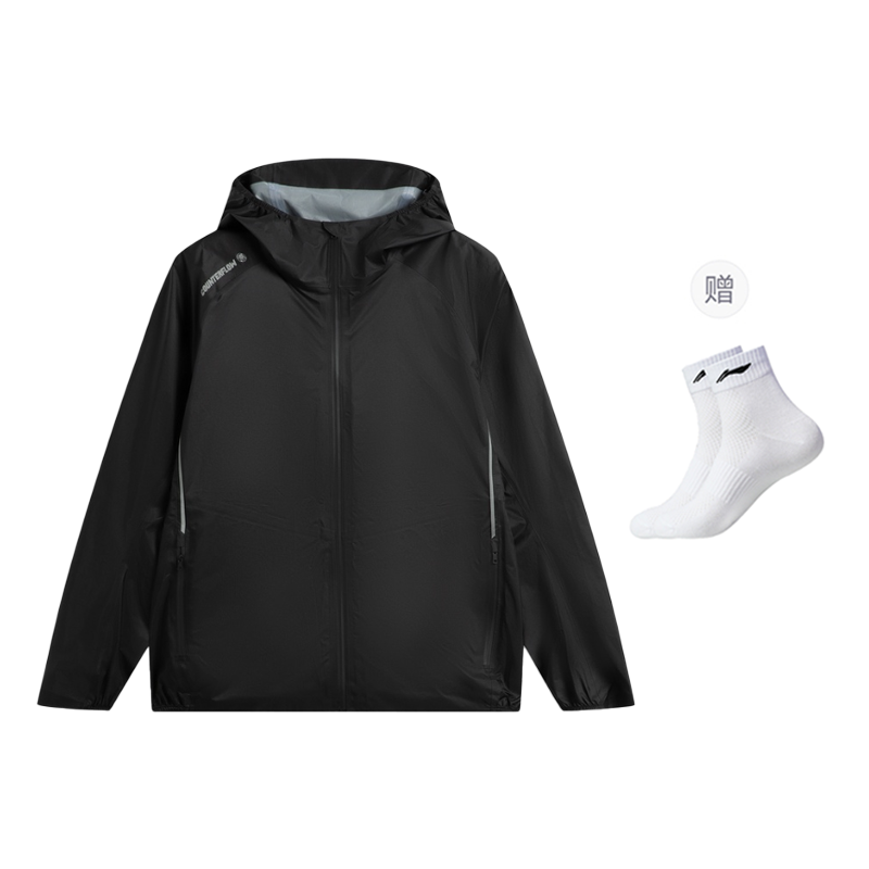Li-Ning Куртка ветровка LiNing Outdoor CF Tracing Business/Casual Waterproof, Windproof, Super Light, Rainproof Unisex Black
Li-Ning Куртка ветровка LiNing Outdoor CF Tracing Business/Casual Waterproof, Windproof, Super Light, Rainproof Unisex Black