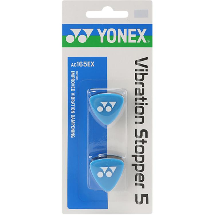 Амортизаторы для теннисной ракетки Silicone AC165EX YONEX, черный/синий
Амортизаторы для теннисной ракетки Silicone AC165EX YONEX, черный/синий