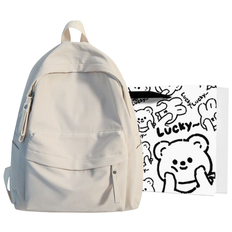 Рюкзак унисекс WEIERLUN Wellen, Белый
Рюкзак унисекс WEIERLUN Wellen, Белый