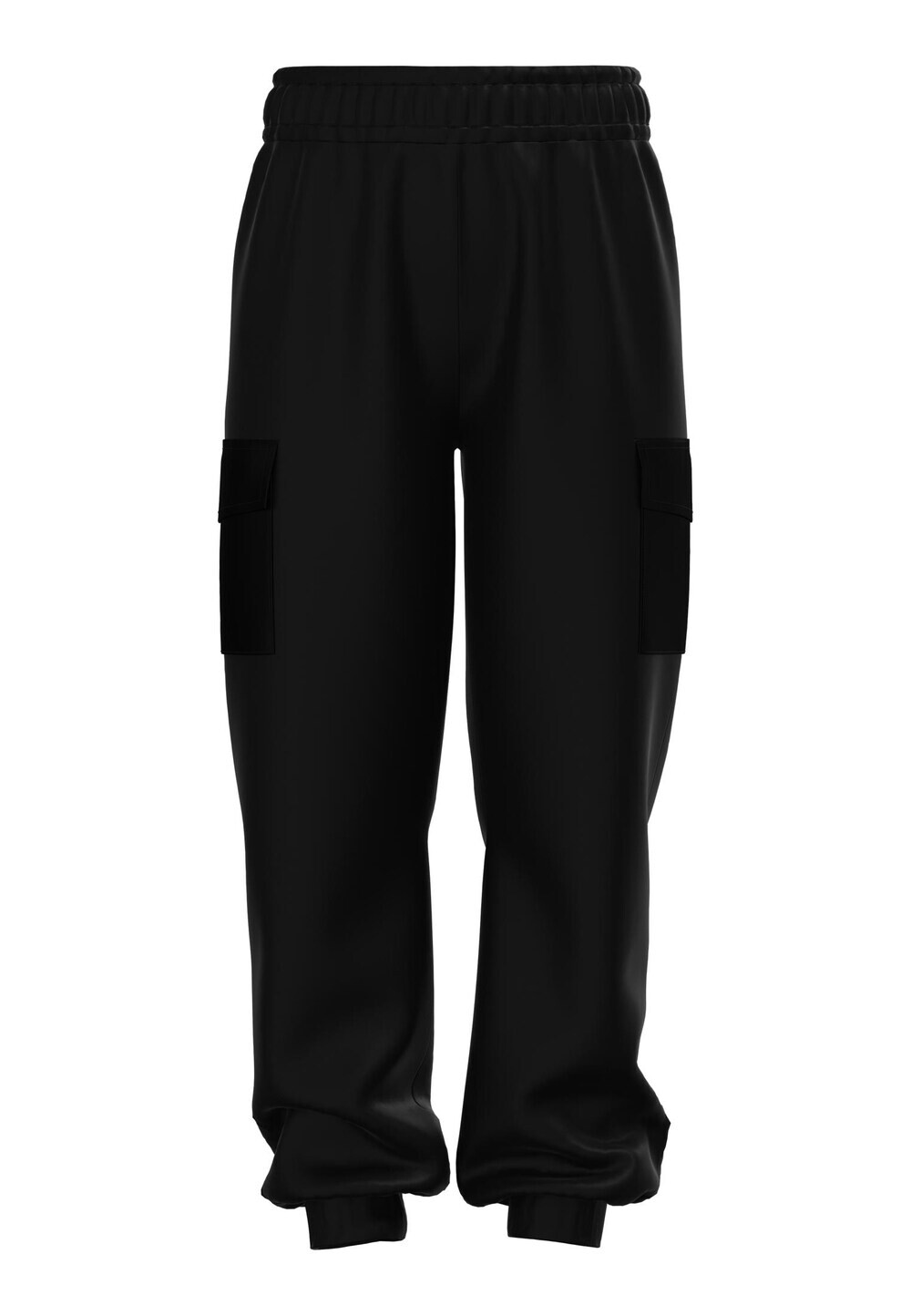 Зауженные брюки NAME IT LELIA, черный
Зауженные брюки NAME IT LELIA, черный