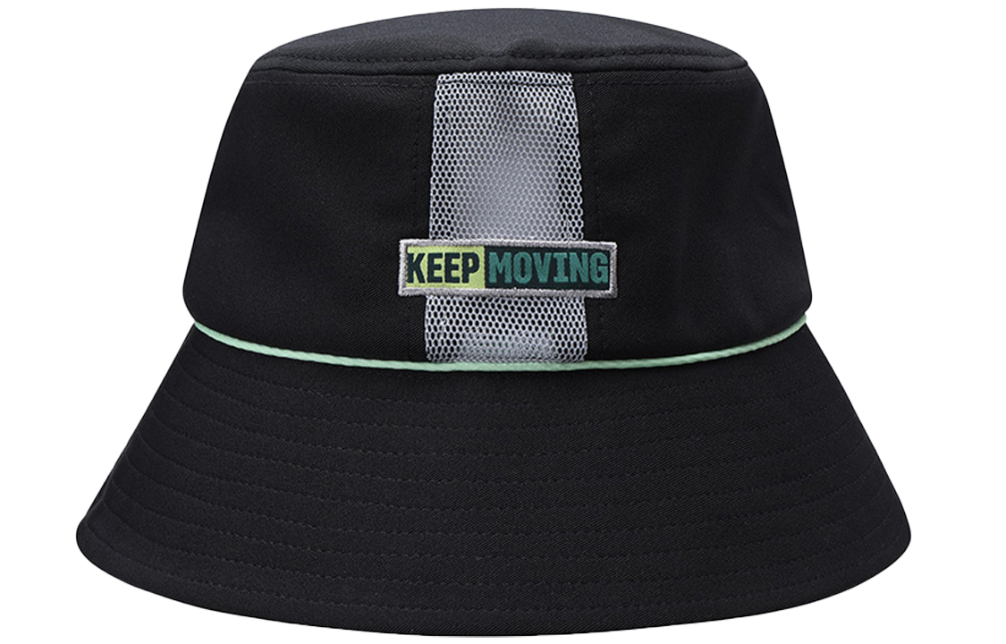 Унисекс кепка-ведро черная ANTA
Унисекс кепка-ведро черная ANTA