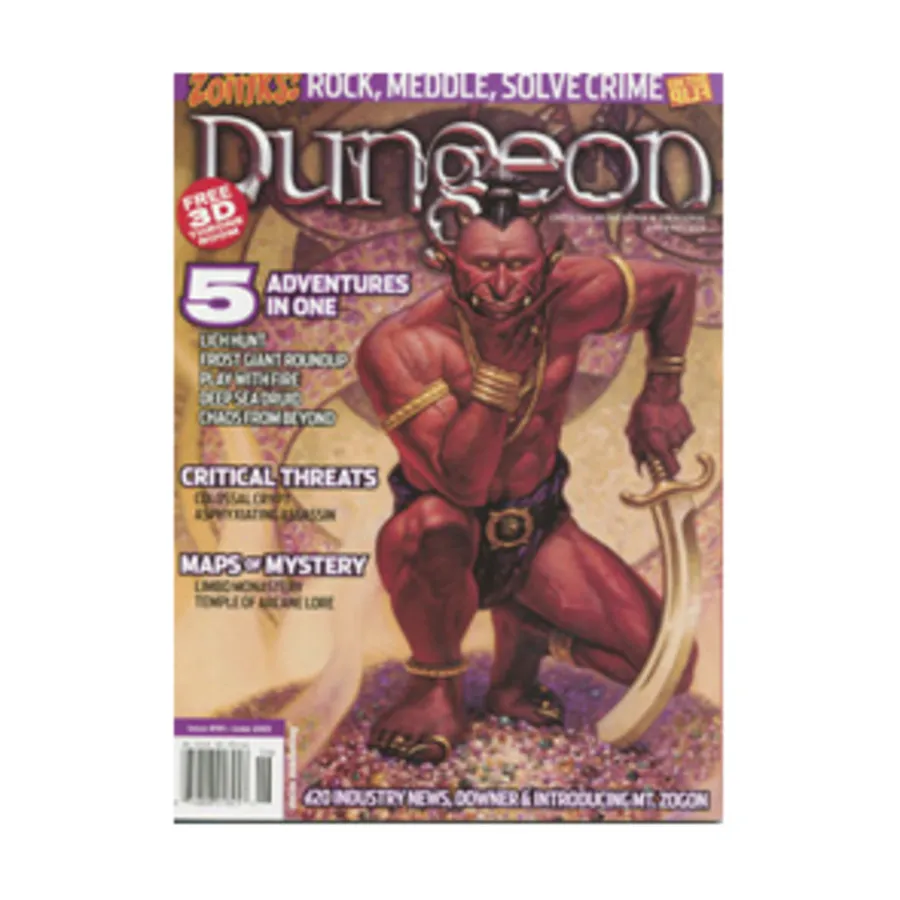 Журнал #99 "Subscription Only Edition - Fish Story Module, 5 Adventures in One, Critical Threats", Dungeon Magazine #051 - #100
Журнал #99 "Subscription Only Edition - Fish Story Module, 5 Adventures in One, Critical Threats", Dungeon Magazine #051 - #100