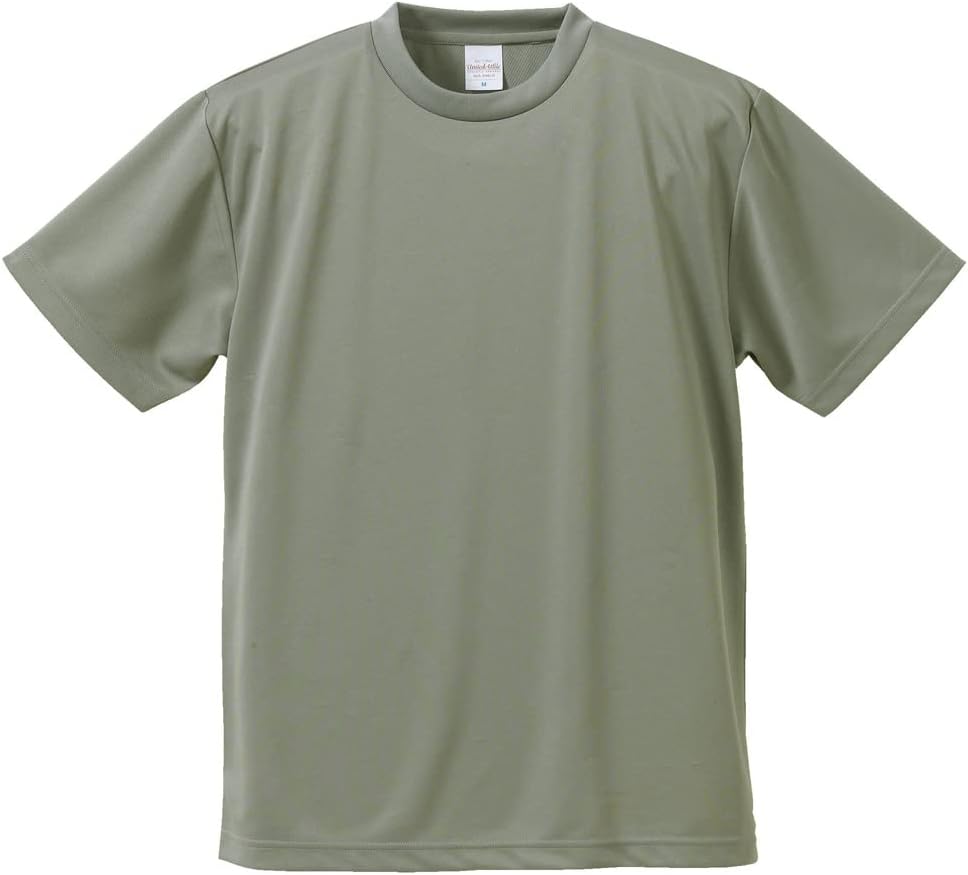 Футболка с коротким рукавом United Athle Dry Casual 4.1oz (590001cx-112), серый
Футболка с коротким рукавом United Athle Dry Casual 4.1oz (590001cx-112), серый