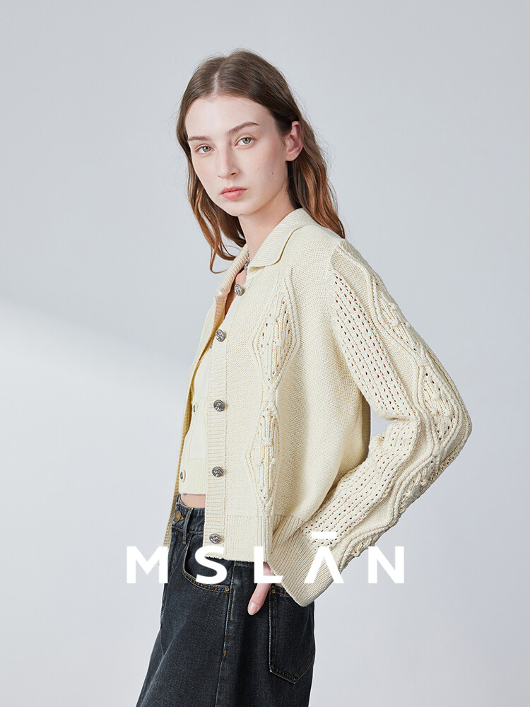Кардиган Mslan с ромбовидной текстурой, песочный
Кардиган Mslan с ромбовидной текстурой, песочный