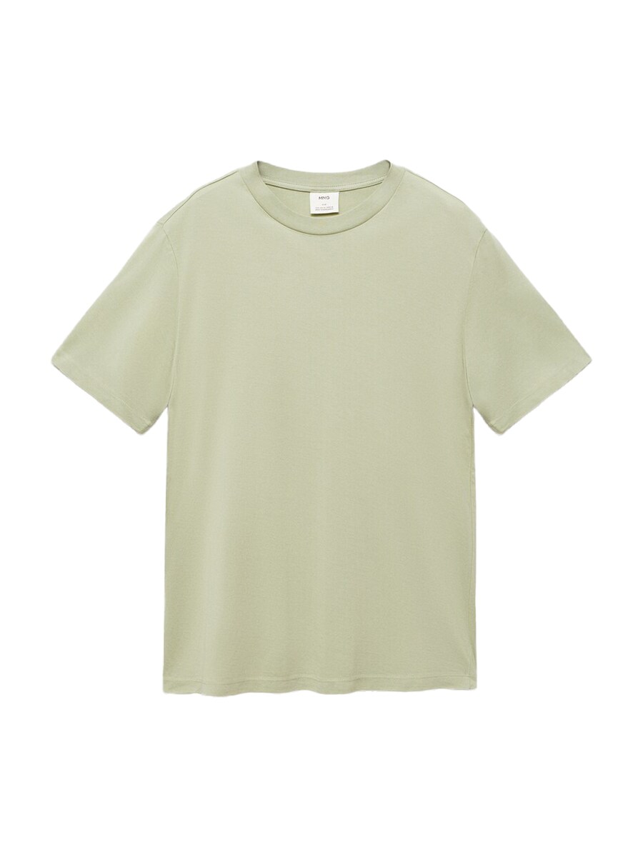 Футболка MANGO MAN BELLOW, Pastel green
Футболка MANGO MAN BELLOW, Pastel green