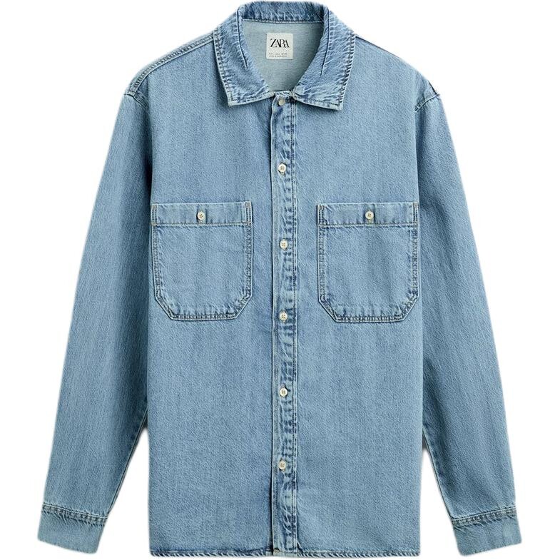 Рубашка мужская светло-синяя Zara, светло-голубой
Рубашка мужская светло-синяя Zara, светло-голубой