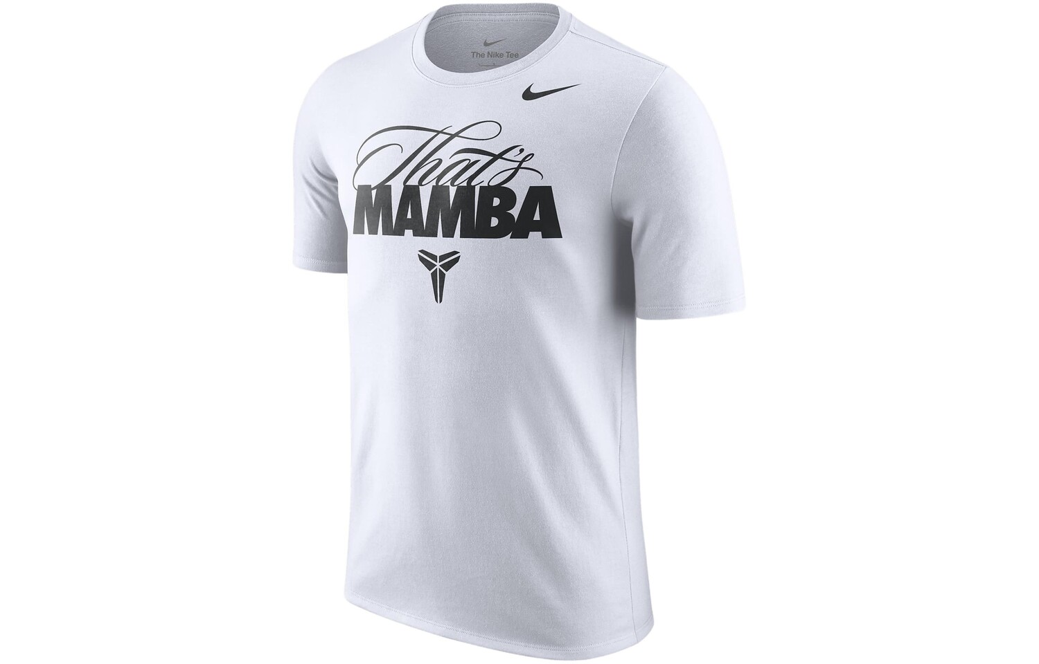 Футболка мужская белая Nike, белый
Футболка мужская белая Nike, белый