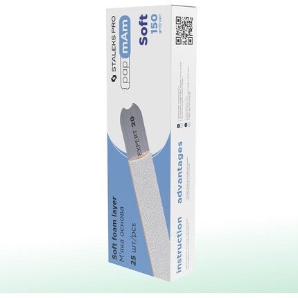 Expert 20 белых одноразовых пилок для папмам зернистостью 150 Staleks
Expert 20 белых одноразовых пилок для папмам зернистостью 150 Staleks