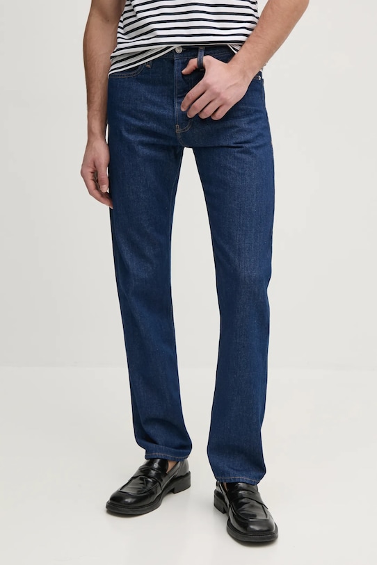 Джинсы Calvin Klein Jeans, темно-синий
Джинсы Calvin Klein Jeans, темно-синий