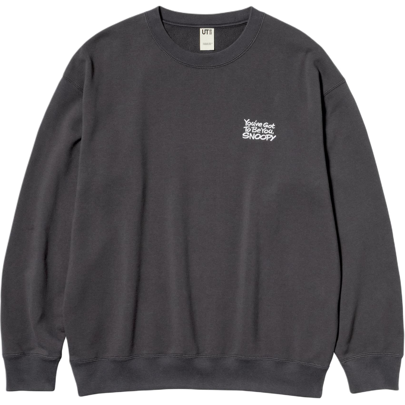 UNIQLO Свитшот унисекс темно-серый
UNIQLO Свитшот унисекс темно-серый