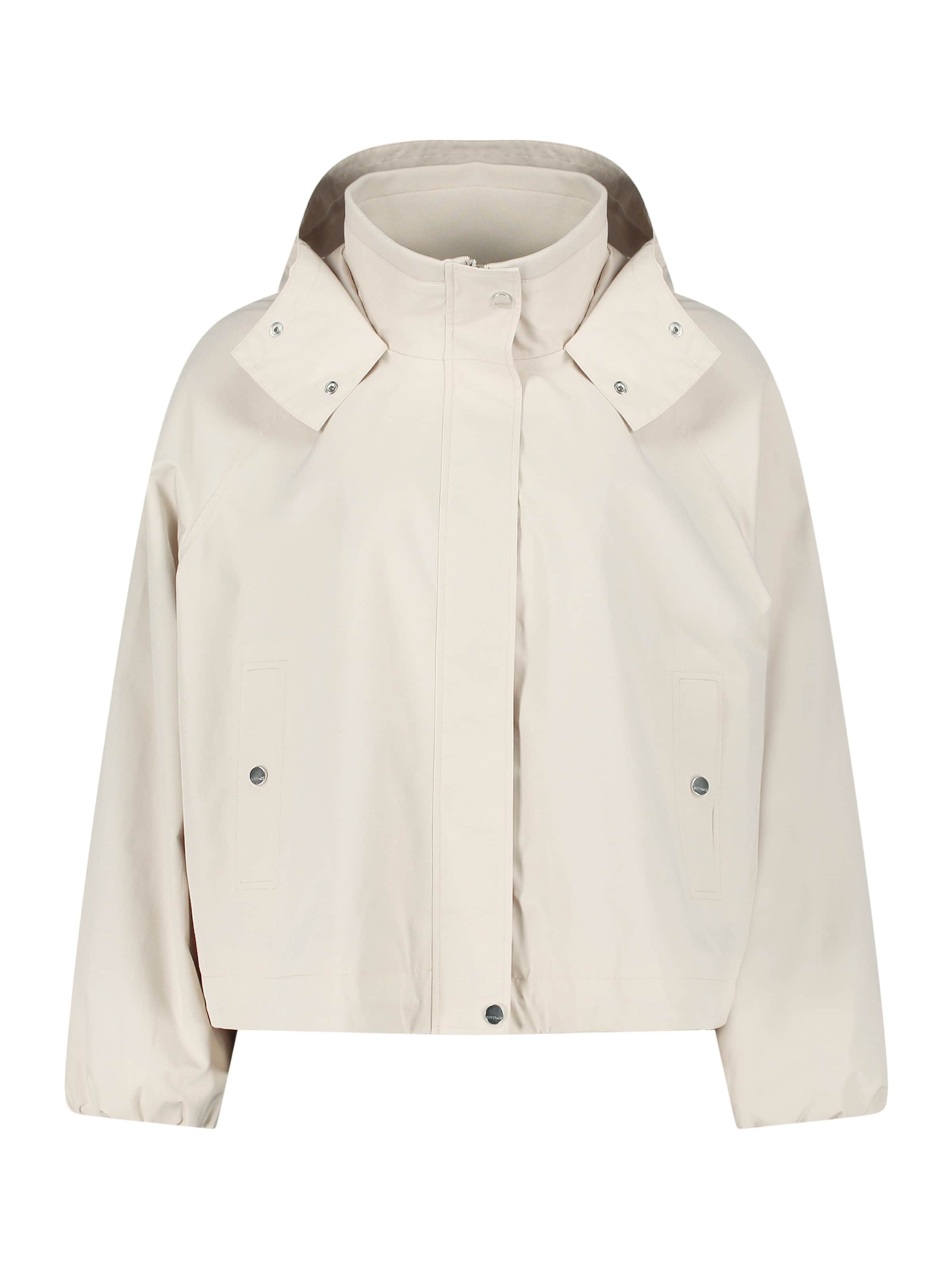 Betty & Co Куртка для межсезонья в цвете Cream
Betty & Co Куртка для межсезонья в цвете Cream