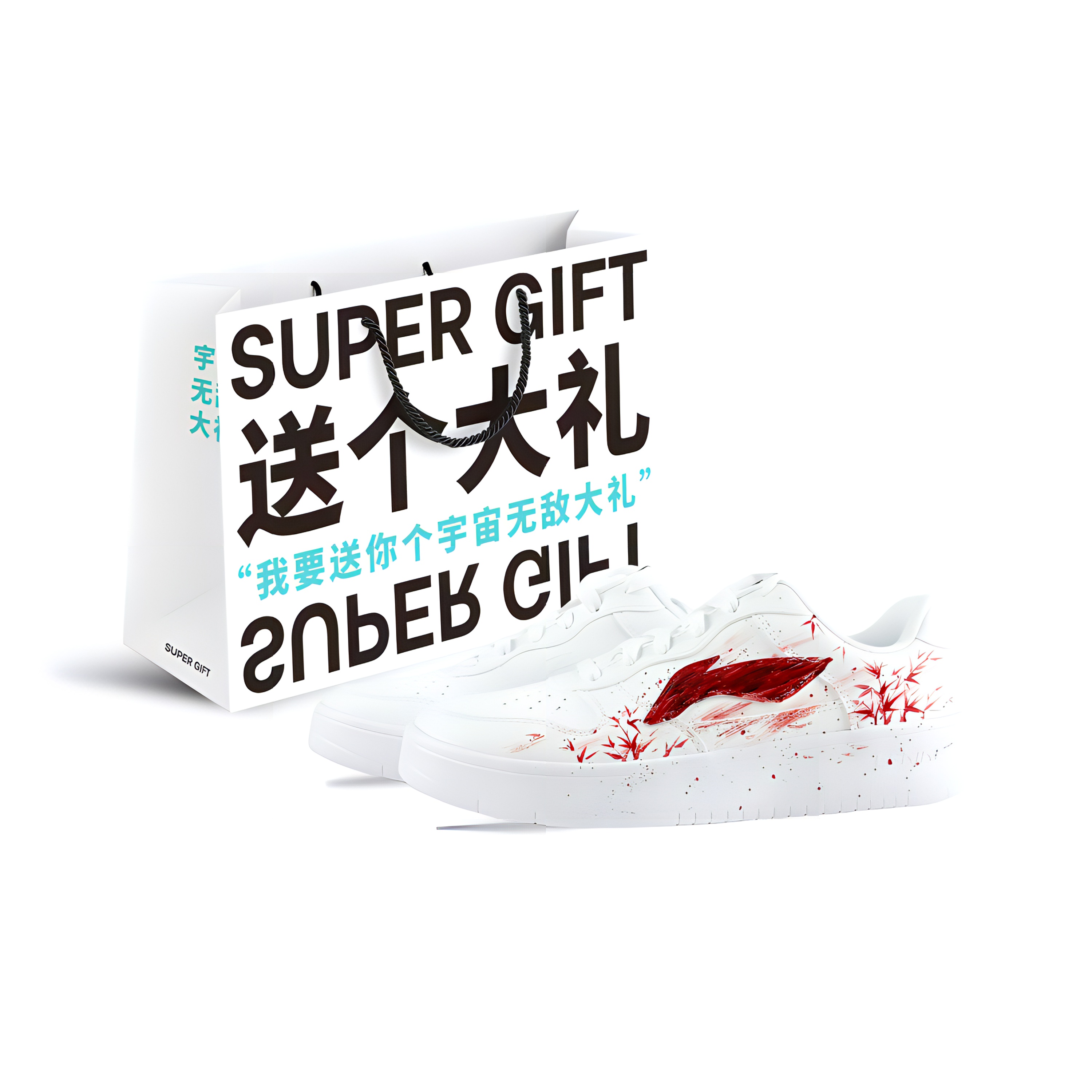 LINING Низкие кроссовки для скейтбординга Pontoon Boats Coverage, устойчивые к истиранию и скольжению, мужские, белые, красные
LINING Низкие кроссовки для скейтбординга Pontoon Boats Coverage, устойчивые к истиранию и скольжению, мужские, белые, красные