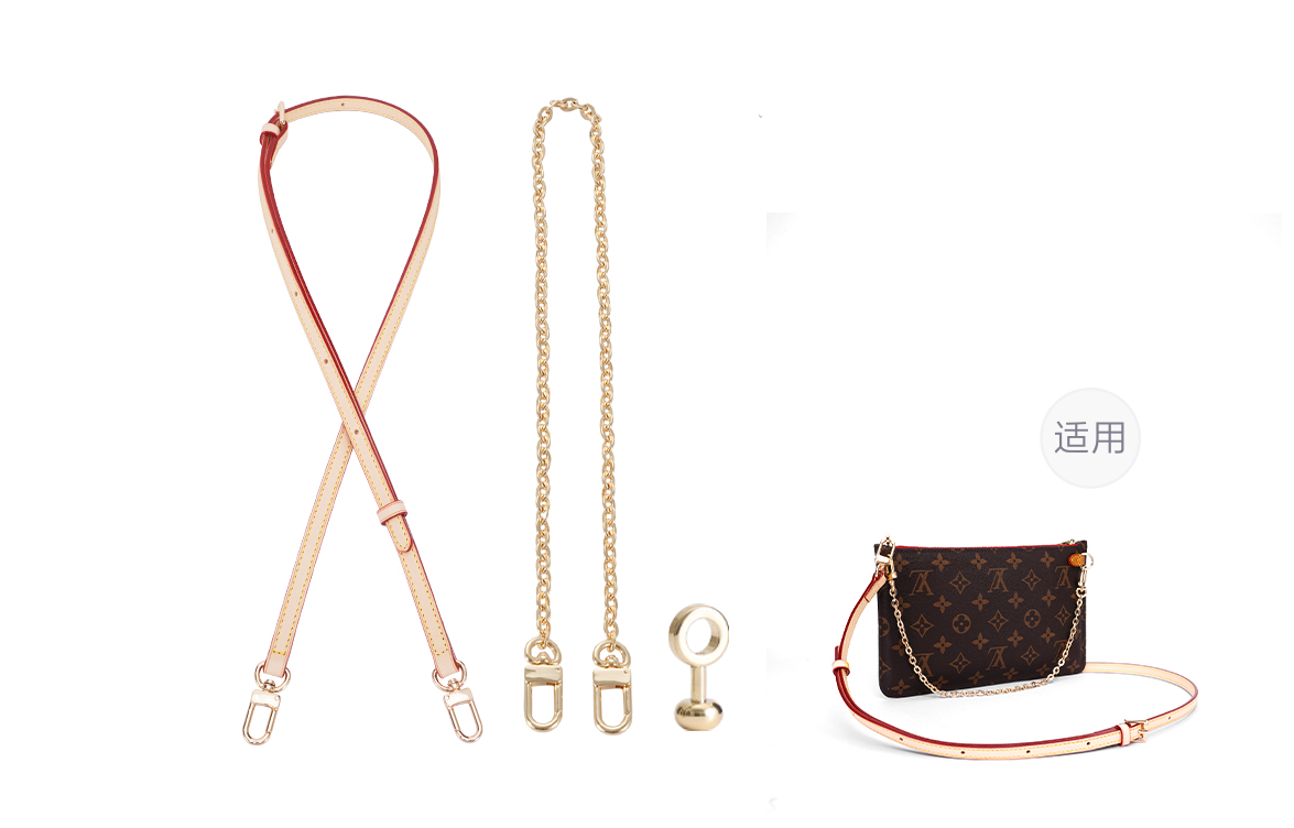 Lan Bao Fan Кожаный ремень для сумки через плечо женский золотистый 
Lan Bao Fan Кожаный ремень для сумки через плечо женский золотистый