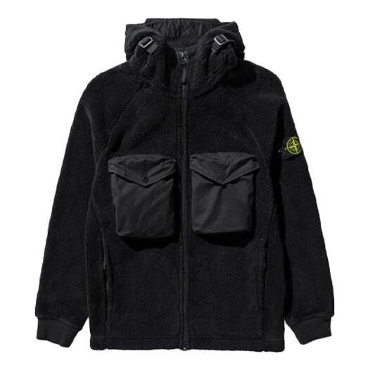 Куртка cotton pile garment dyed sweatshirt 'black' Stone Island, черный
Куртка cotton pile garment dyed sweatshirt 'black' Stone Island, черный
