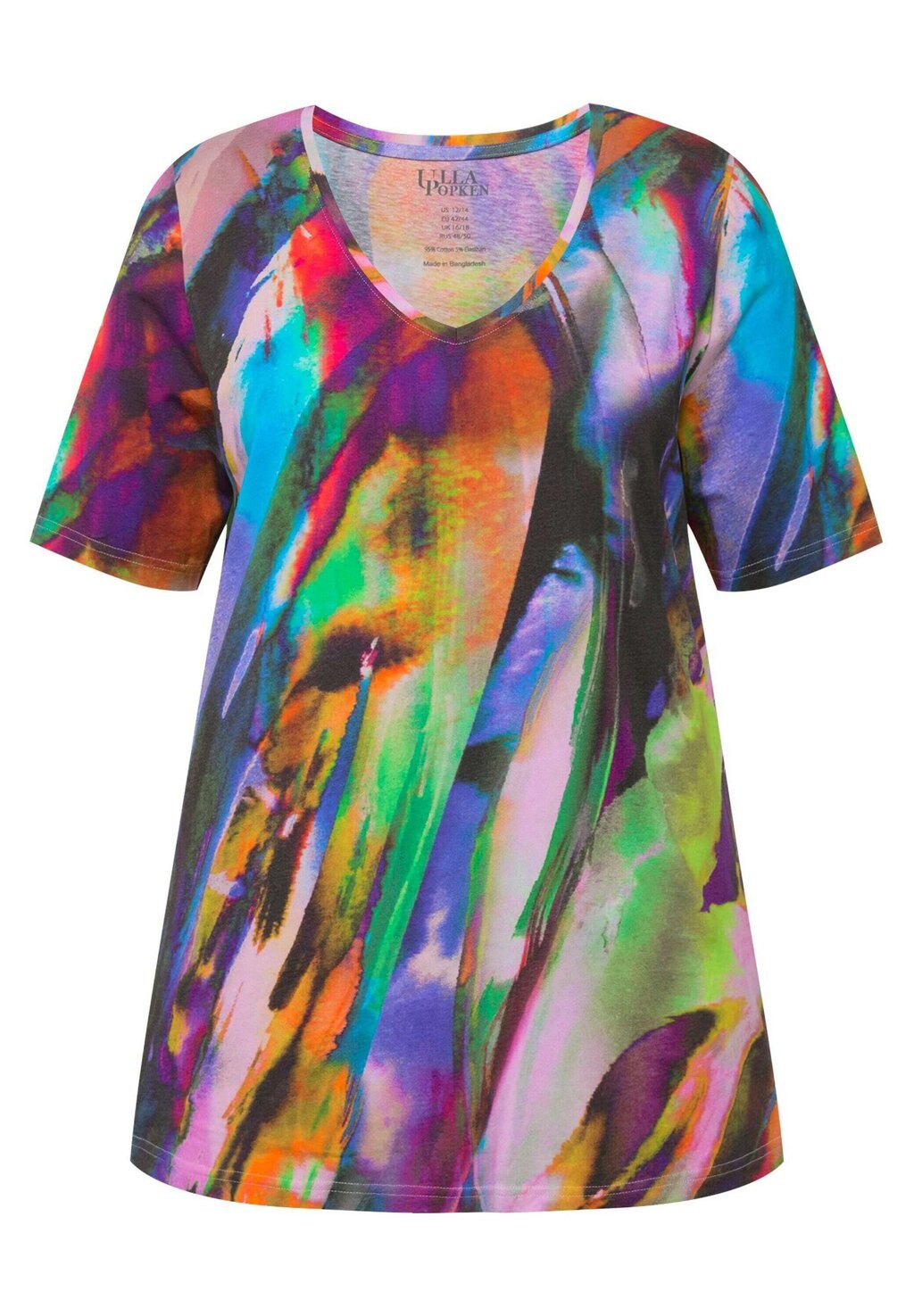 Футболка с принтом Ulla Popken, мультиколор
Футболка с принтом Ulla Popken, мультиколор