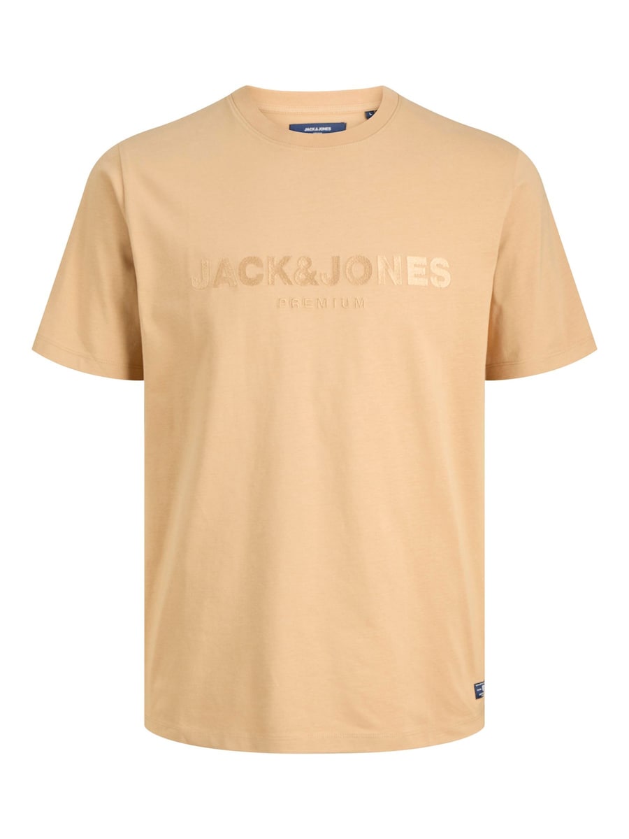 Рубашка Jack & Jones Premium JPRBluloyal, темно-бежевый
Рубашка Jack & Jones Premium JPRBluloyal, темно-бежевый