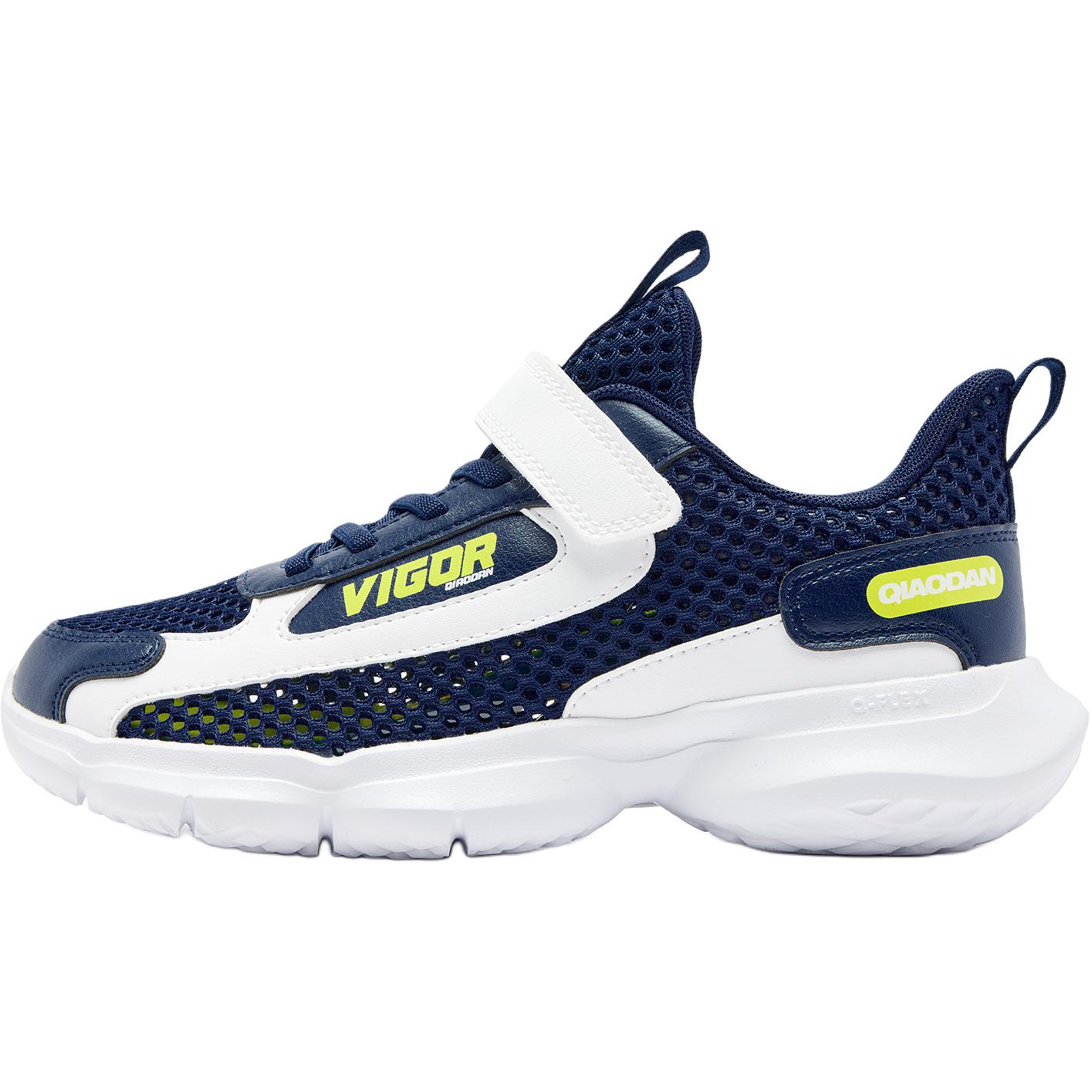 QIAODAN Кроссовки детские Light Wings с противоскользящим покрытием, износостойкие, низкие, синие, белые
QIAODAN Кроссовки детские Light Wings с противоскользящим покрытием, износостойкие, низкие, синие, белые