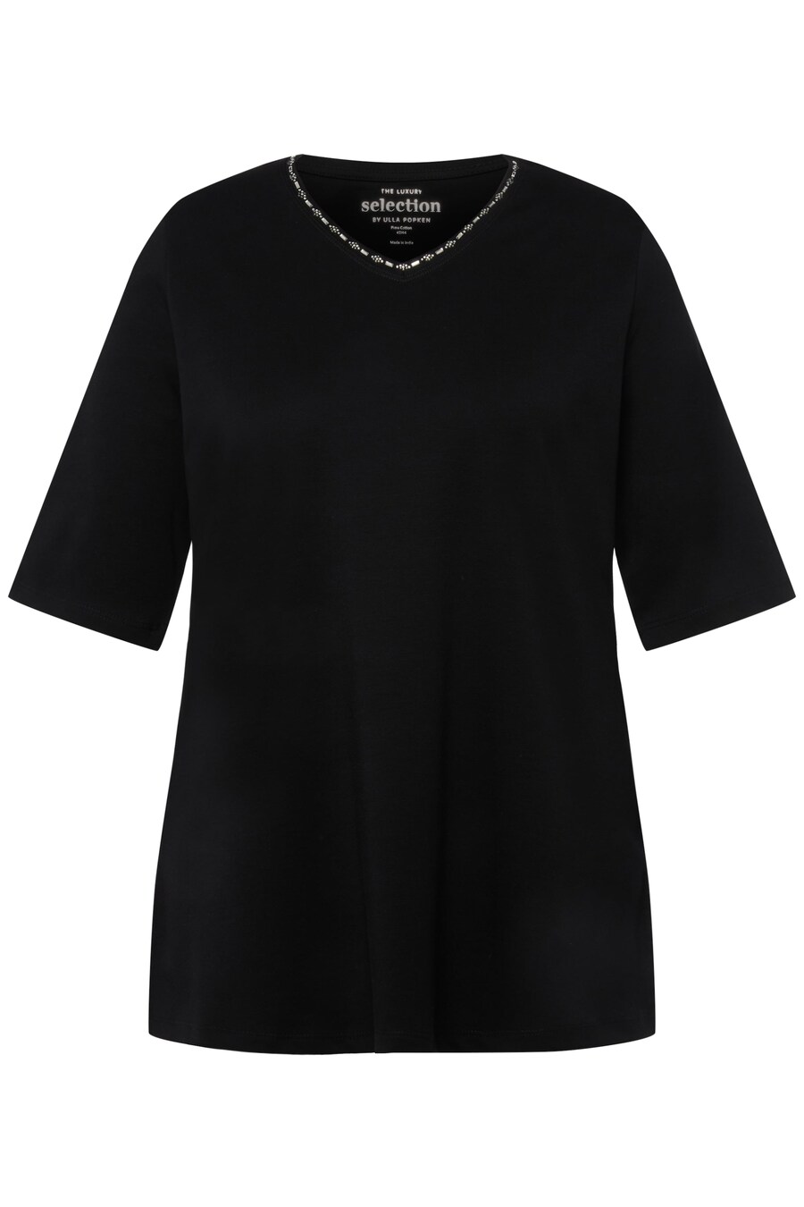 Рубашка Ulla Popken, черный
Рубашка Ulla Popken, черный