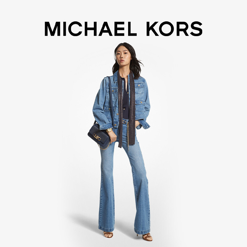Куртка короткая джинсовая Michael Kors женская, синий
Куртка короткая джинсовая Michael Kors женская, синий