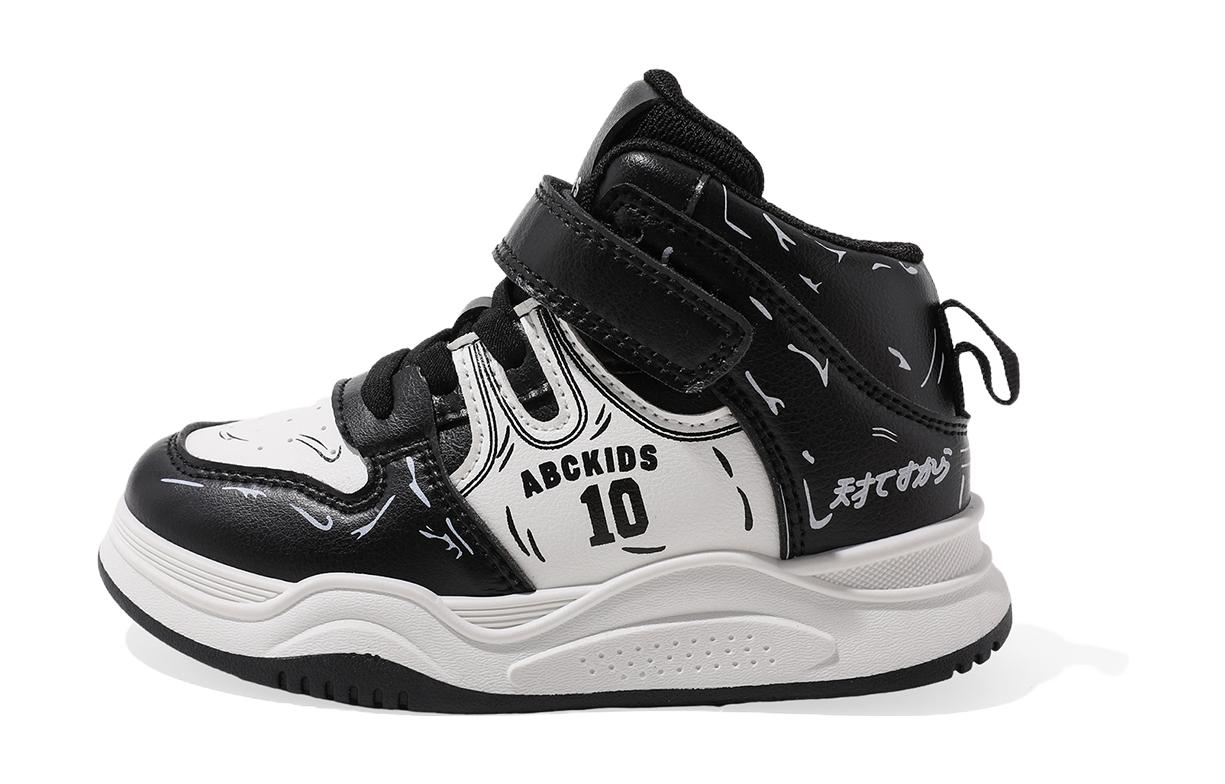 Износостойкие и легкие мид-топ детские скейтбординг кроссовки Kids' ABC KIDS, белый
Износостойкие и легкие мид-топ детские скейтбординг кроссовки Kids' ABC KIDS, белый