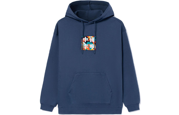 LiNing Унисекс-худи синего цвета, Синий, LiNing Унисекс-худи синего цвета
LiNing Унисекс-худи синего цвета, Синий, LiNing Унисекс-худи синего цвета