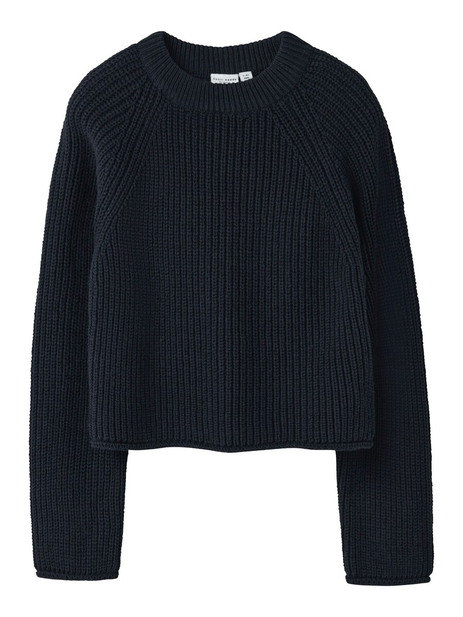 Свитер NAME IT NKFVENJA, Night Blue
Свитер NAME IT NKFVENJA, Night Blue