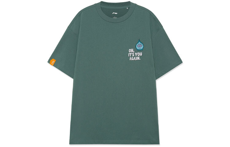 Спортивная модная коллекция футболок для мужчин, цвет серо-коричневый Lining, коричневый
Спортивная модная коллекция футболок для мужчин, цвет серо-коричневый Lining, коричневый