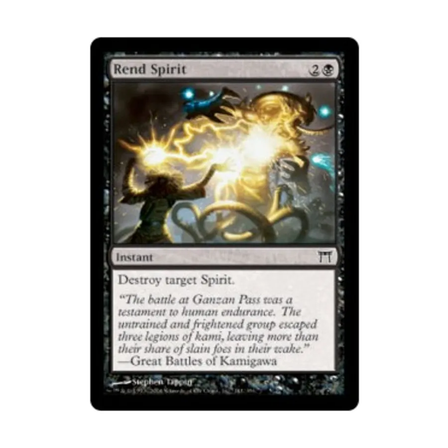 CCG Вырвать дух (С) (Рольга), MTG - Champions of Kamigawa
CCG Вырвать дух (С) (Рольга), MTG - Champions of Kamigawa