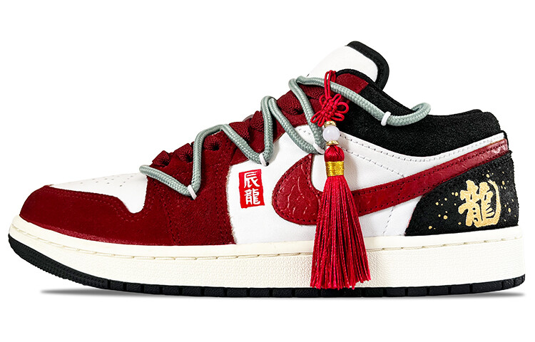 Кроссовки Air Jordan 1 Vintage Basketball Shoes Women's Low-top Burgundy/black, цвет Burgundy
Кроссовки Air Jordan 1 Vintage Basketball Shoes Women's Low-top Burgundy/black, цвет Burgundy