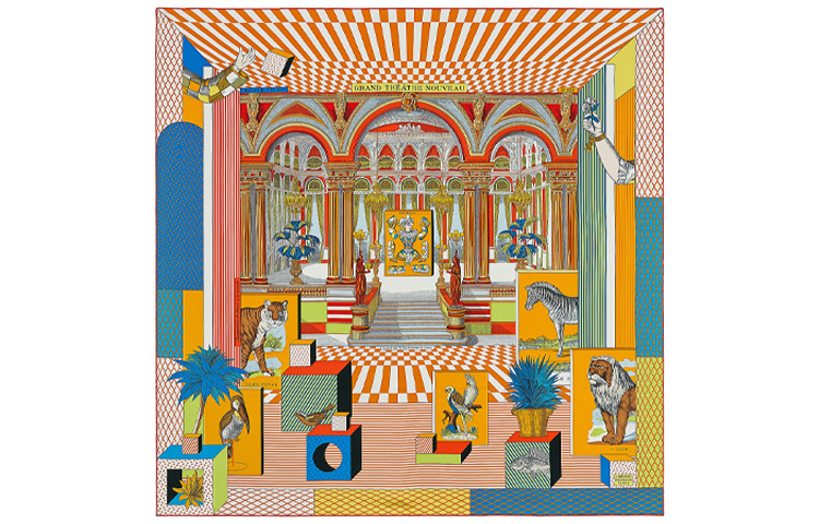 HERMES Шёлковый шарф Multicolor, Multicolor
HERMES Шёлковый шарф Multicolor, Multicolor