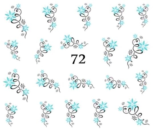 Водные наклейки для ногтей - №72, inna
Водные наклейки для ногтей - №72, inna