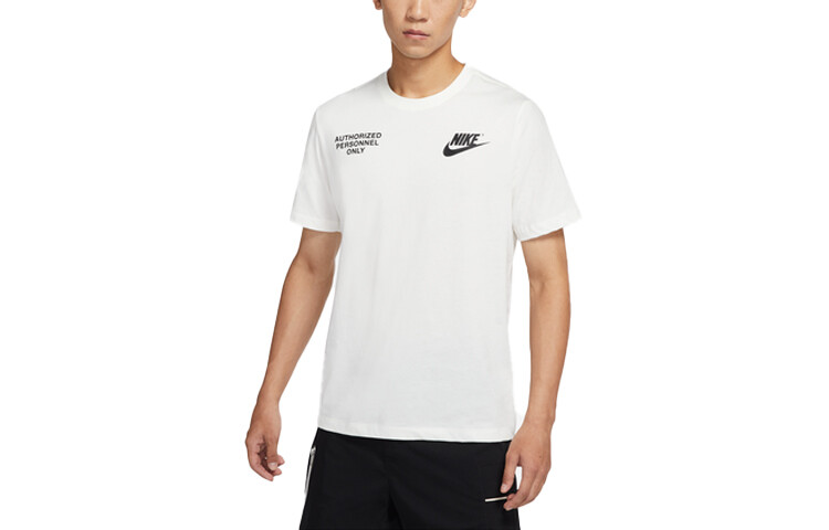 Футболка мужская белая Nike, белый 
Футболка мужская белая Nike, белый
