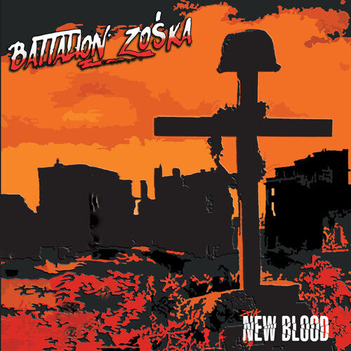 Виниловая пластинка Battalion Zoska: New Blood
Виниловая пластинка Battalion Zoska: New Blood