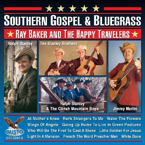 CD диск Southern Gospel & Bluegrass / Various: Southern Gospel and Bluegrass
CD диск Southern Gospel & Bluegrass / Various: Southern Gospel and Bluegrass
