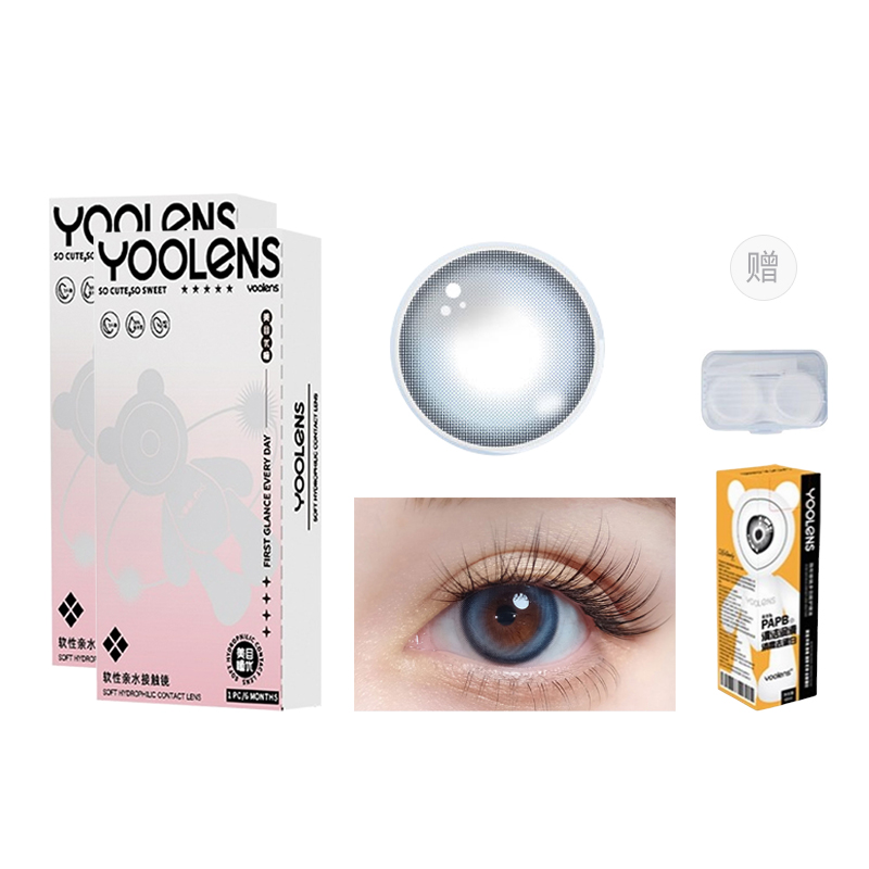 Контактные линзы Magic Series большого диаметра на полгода 1 шт * 2 упаковки с футляром и раствором для ухода YOOLENS
Контактные линзы Magic Series большого диаметра на полгода 1 шт * 2 упаковки с футляром и раствором для ухода YOOLENS