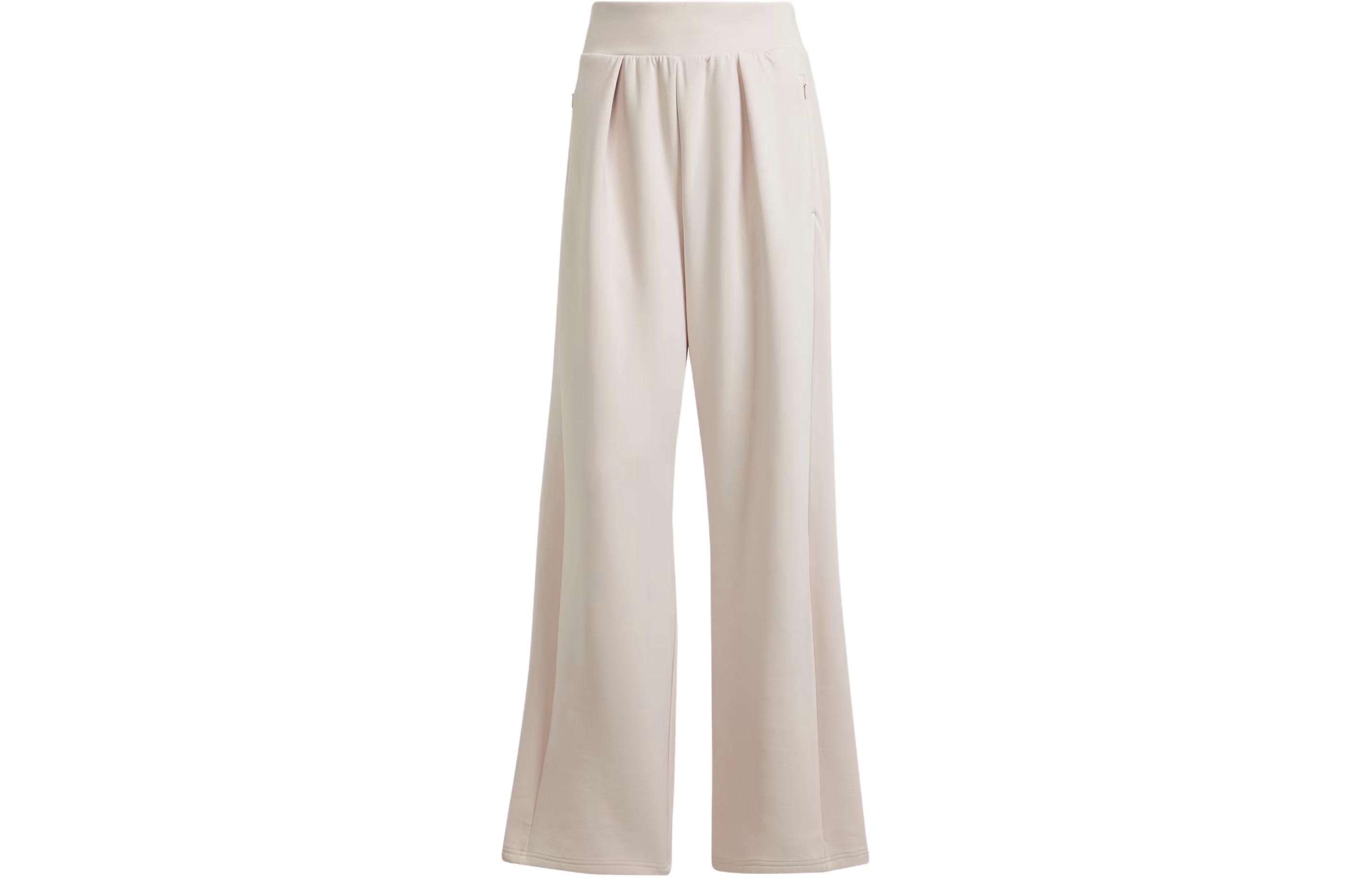 Yoga Pant Adidas, бежевый
Yoga Pant Adidas, бежевый