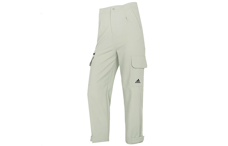 Повседневные брюки женские Dusty Green Adidas
Повседневные брюки женские Dusty Green Adidas