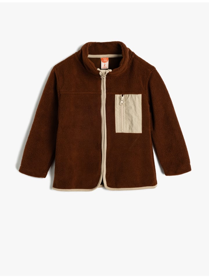 Флисовая куртка KOTON, коричневый
Флисовая куртка KOTON, коричневый