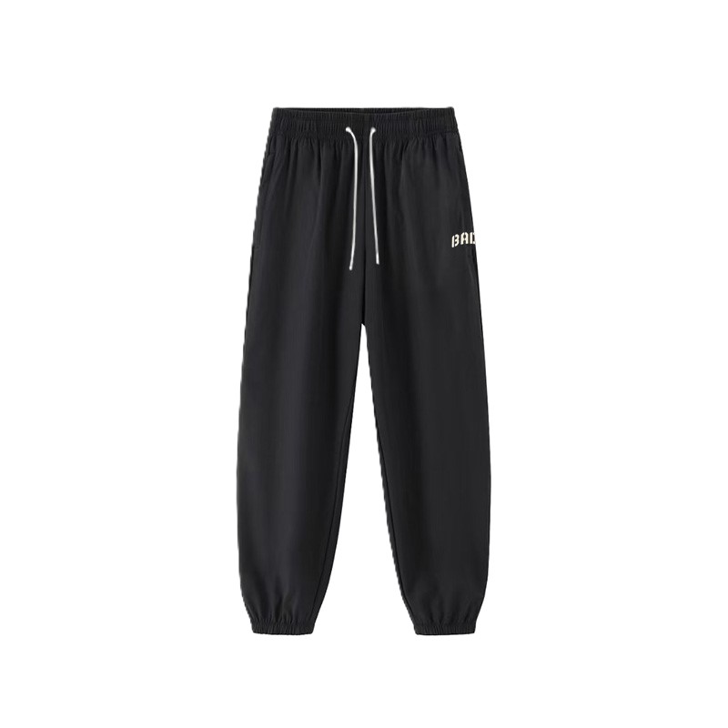 LINING Вязаные спортивные штаны унисекс черный
LINING Вязаные спортивные штаны унисекс черный