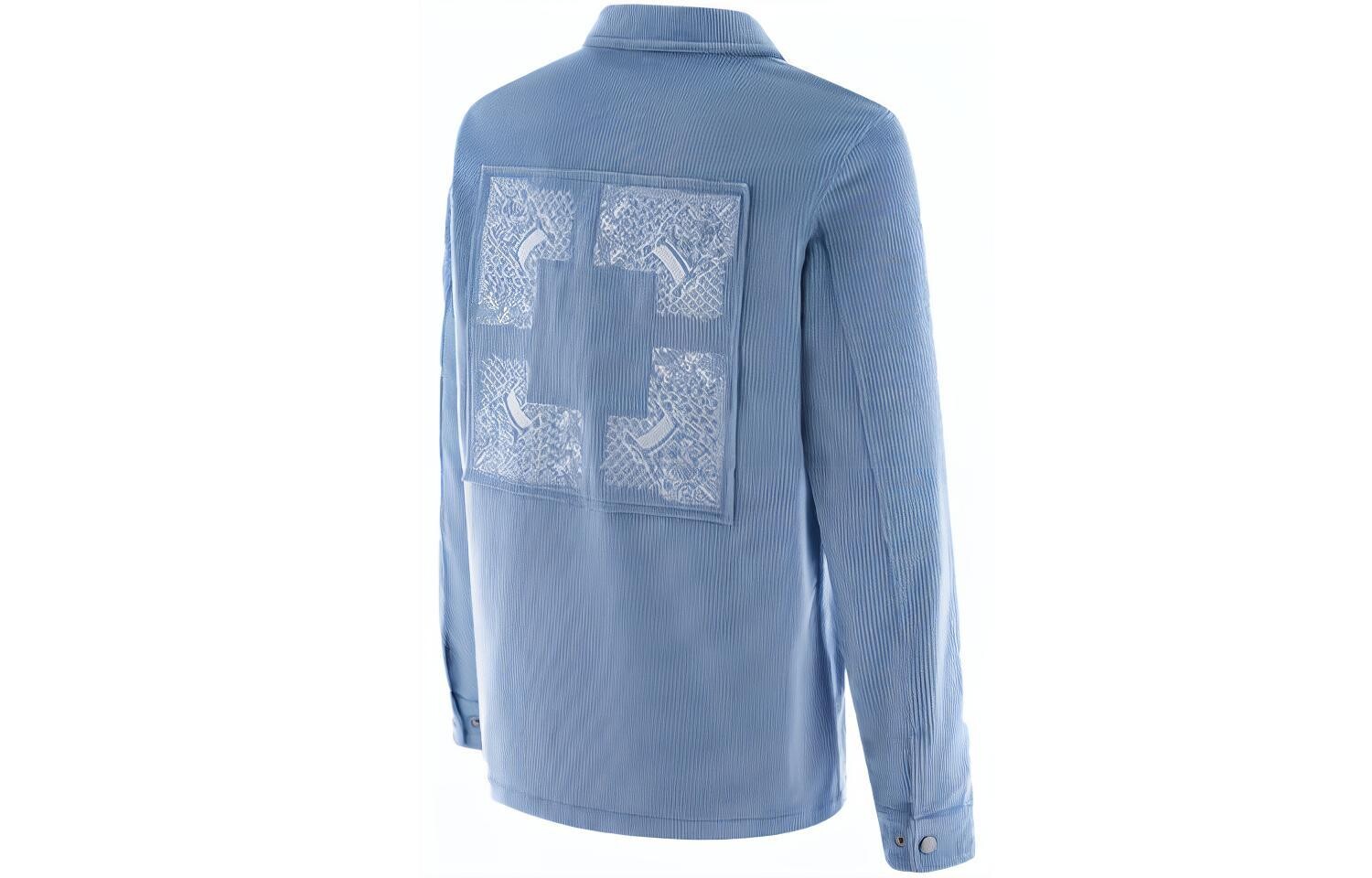 Куртка унисекс Gentian Blue Nba, Синий, Куртка унисекс Gentian Blue Nba 
Куртка унисекс Gentian Blue Nba, Синий, Куртка унисекс Gentian Blue Nba