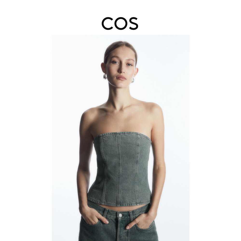 Женский приталенный топ Cos из фактурного денима, синий
Женский приталенный топ Cos из фактурного денима, синий
