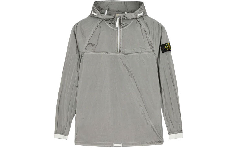 Куртка мужская Stone Island, серебристый
Куртка мужская Stone Island, серебристый